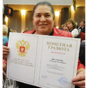 Поздравляем! Гюльханум Тагировна Ибрагимова